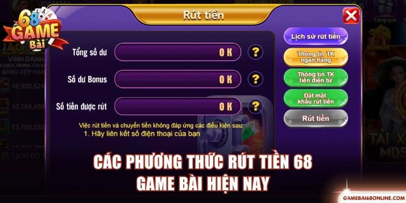 2 phương thức rút vốn nhanh chóng, miễn phí